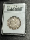 1873 CC Seated Liberty Half Dollar Arrows ANACS F12 Old Soapbox Holder (3669)