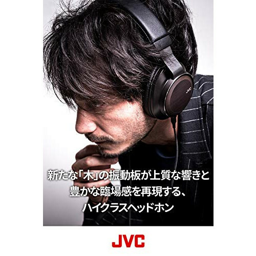 JVC Sealed Headphones CLASS-S WOOD Series High-Resolution JVC Sealed Headphones CLASS-S WOOD Series High-Resolution