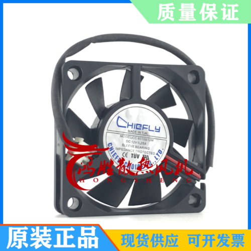 Ventilatore raffreddamento telaio inverter CC6015S12M DC12V 0,25A 6015 2pin[M158a] - Foto 3 di 4