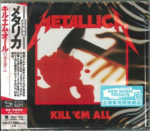 Kill AM All by Metallica (CD, 2018) 4988031272596| eBay