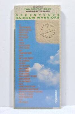 Greenpeace: Rainbow Warriors - Audio CD By Various Artists - VERY GOOD