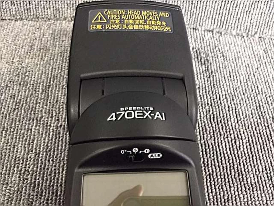 Canon 470EX-AI Speed Lite Flash for EOS Accessories Black w/ Original Box - Image 3 of 4