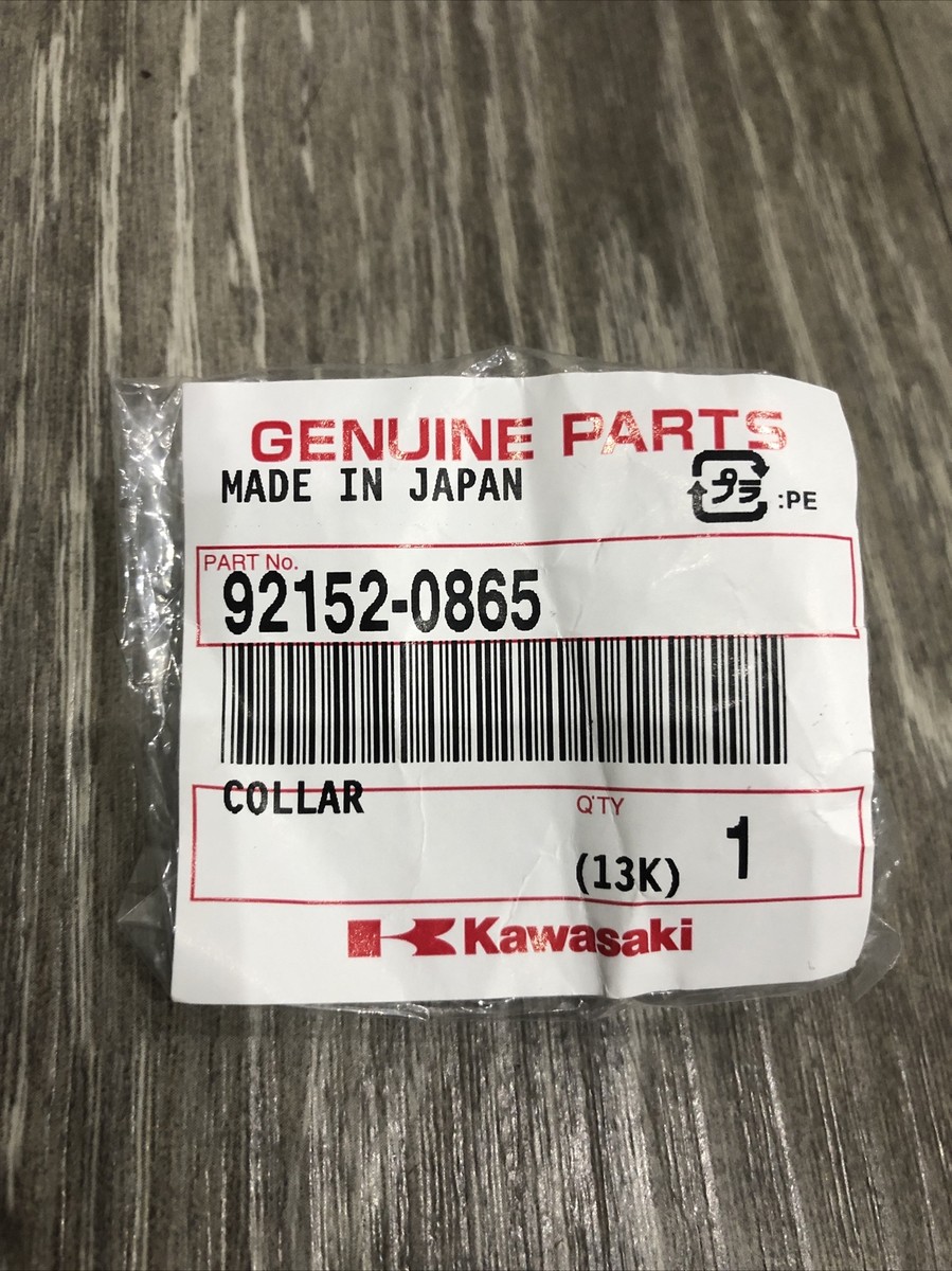 ラン KAWASAKI ZX10R ZX10, Oil Pump Collar, 2011-18 Part No. 92152-0865