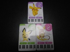 Pokemon Music Musical Note Card x3 Pikachu Pichu Raichu Evolutions #3753