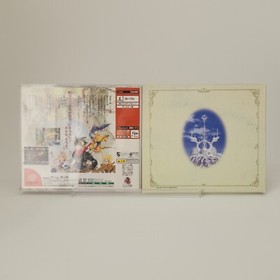 Grandia Ⅱ 2 Sega Dreamcast First Pressed Limited Edition Japan Import