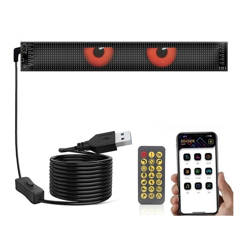 APP Controlled LED Eyes for Cars Customizable and Flexible Installation - Picture 3 of 9