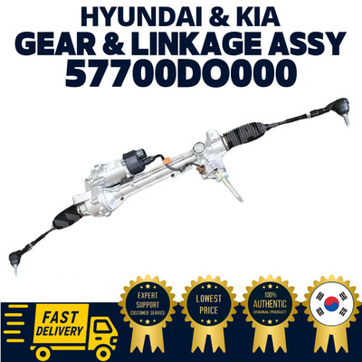 GENUINE OEM Hyundai Kia Gear Linkage Assy Rack 57700DO000 MDPS Ups