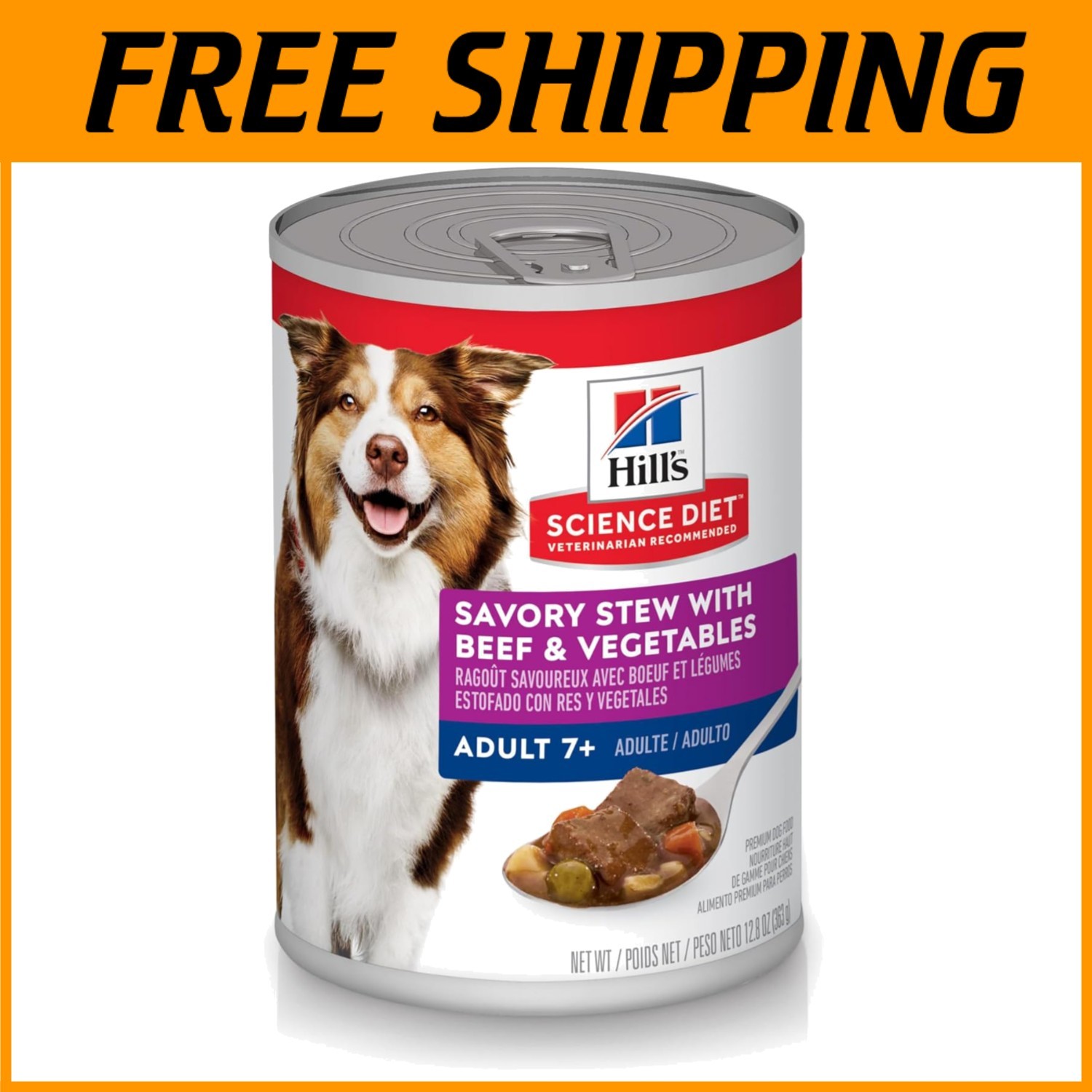 Hill's Science Diet Senior Adult 7+ Beef Stew - 12.8 oz x12