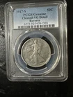 Silver Walking Liberty Half Dollar