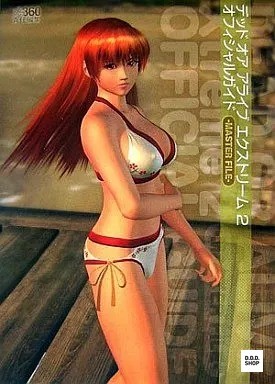 Dead or Alive Xtreme 2 Master File Official Guide XB360 Game Guidebook Japanese
