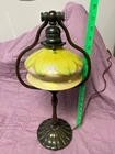 Antique Harp Shaped Tiffany Table Lamp