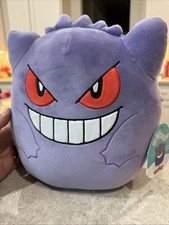 Squishmallows 12 inch Pokemon Gengar Plush Toy New w Tags