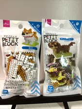 Lot2 DAISO Petit Block Series, Shiba Inu Dachshund Kawaii, From Japan