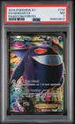 2014 POKEMON XY GENGAR EX 114/119 FULL ART PHANTOM FORCES PSA 7 NM