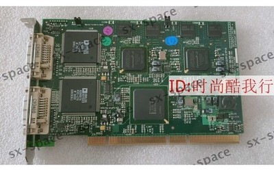 1PCS DGC133E  DATAPATH LIMITED COPYRIGHT 2007 100% tested by DHL or FEDEX *qq