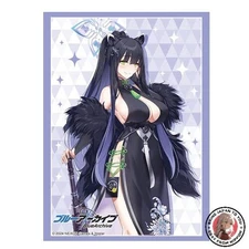 NEW Bushiroad Sleeve Collection High Grade Vol.4487 Snubbull Archive Shun Pack