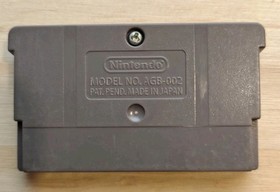 ZELDA 2 The Adventure Of Link Nes Classics - Game Boy Advance GBA