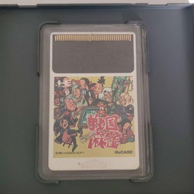 Sengoku Mahjong PC Engine Japan q2