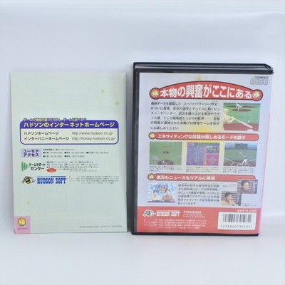 SUPER POWER LEAGUE FX PC FX Boxed 2361 pf | eBay