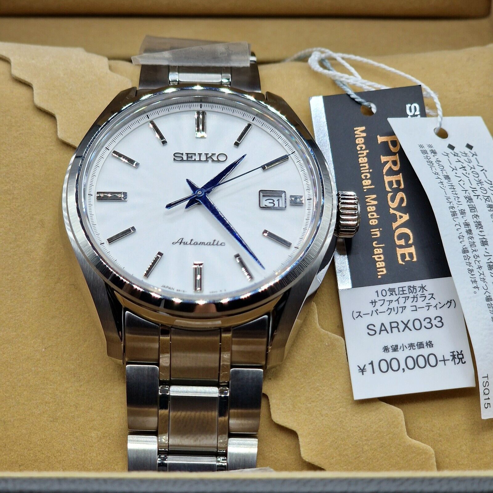 SEIKO Presage Date SARX033 6R15-03P0 Automatic Watch Baby Grand Seiko GS  SARB