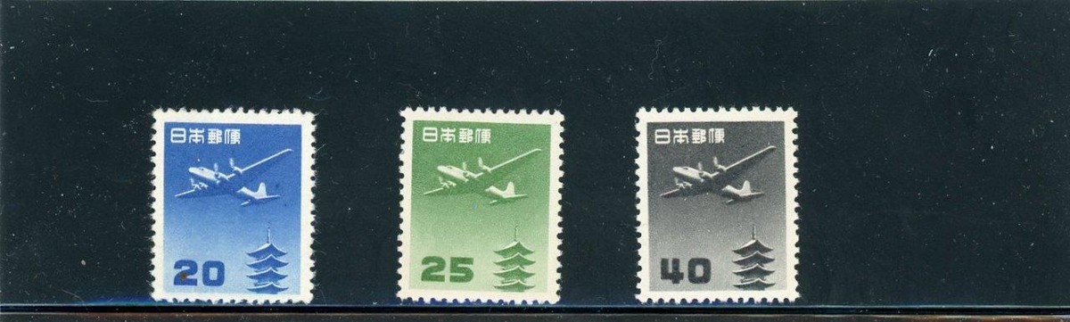 Japan 1952 Scott# C26-7, C29 mint LH | eBay