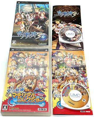 PSP The Legend Of Heroes Game Set - 8 Japanese Version Games