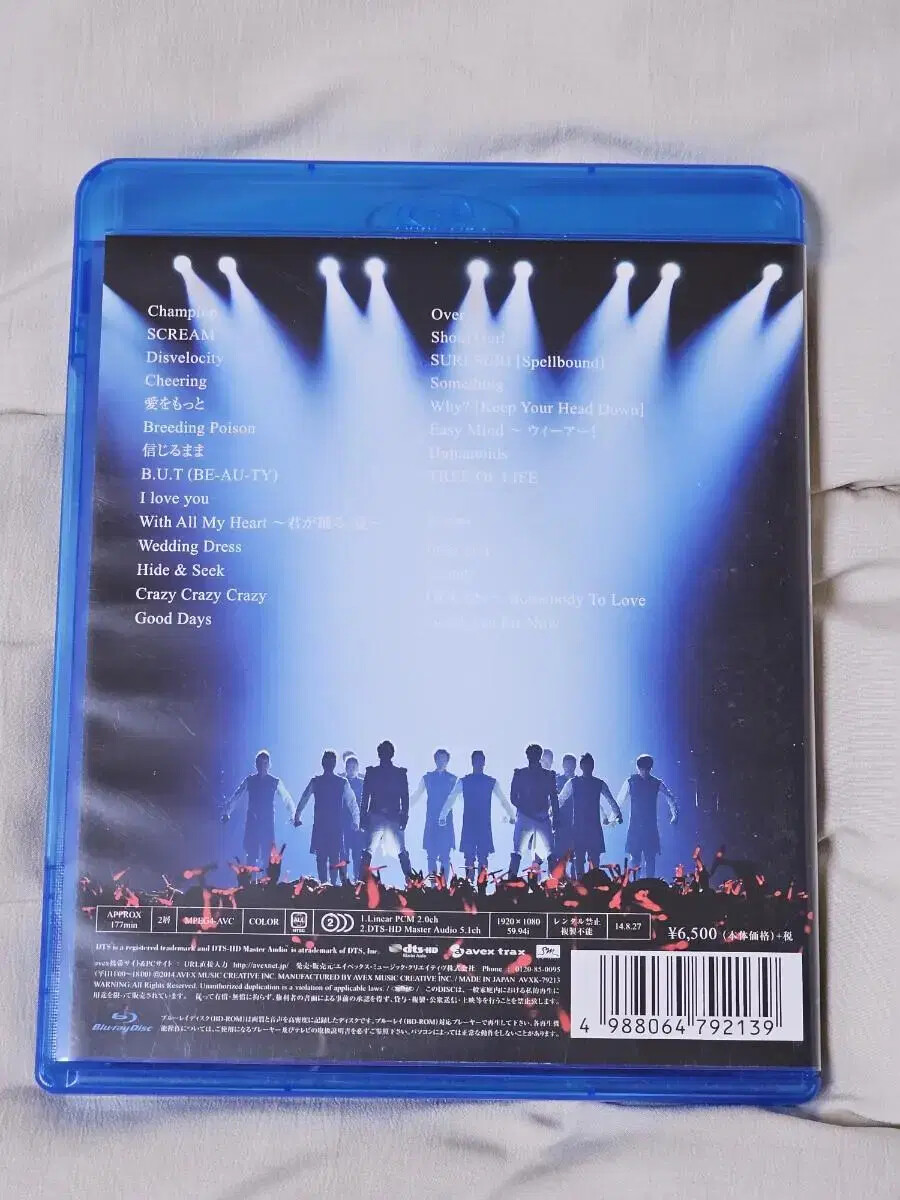 「東方神起　LIVE　TOUR　2014　TREE Blu-ray」 Amazon.co.jp: 東方神起 LIVE TOUR 2014 TREE (Blu-ray Disc