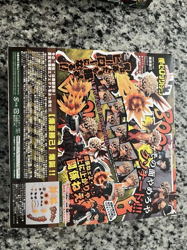 Revoltech Kaiyodo Yamaguchi Katsui & Deku My Hero Academia 6 inch... - Picture 3 of 5