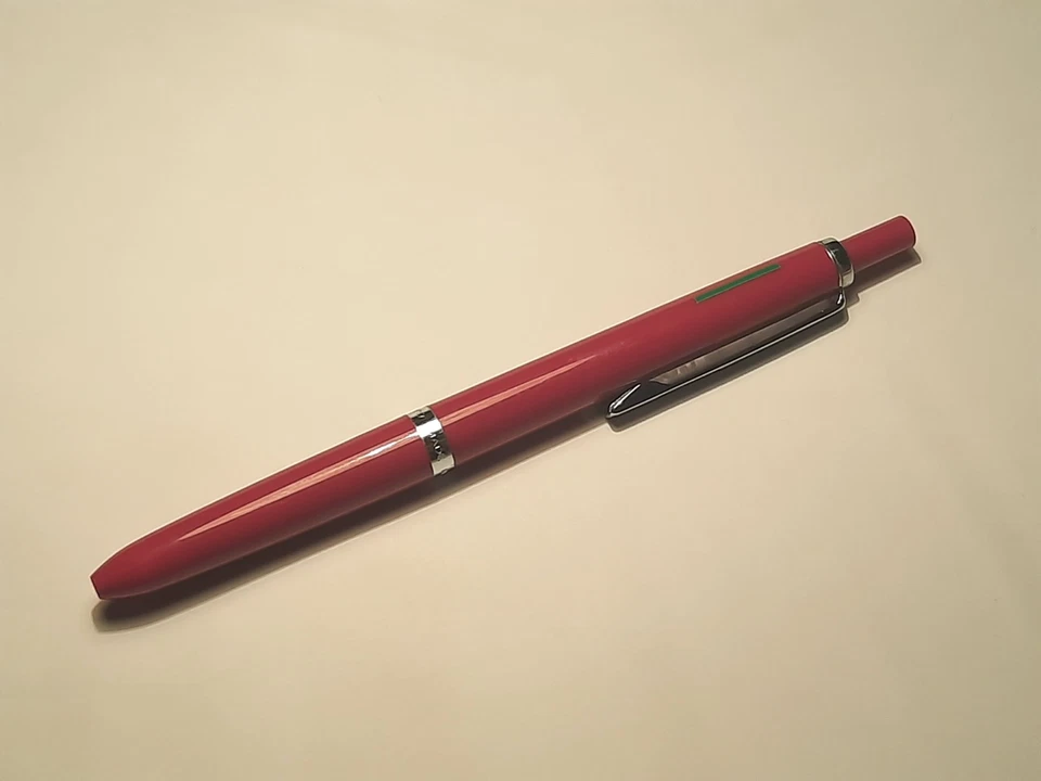 Geha-4-Farben-Kugelschreiber in rot - Bild 3 von 4