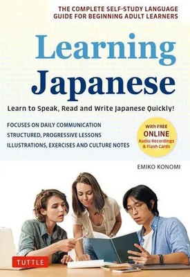 Learning Japanese | Emiko Konomi | Englisch | Taschenbuch | 2026