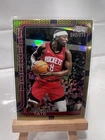 2025 Topps Jae'Sean Tate Base (Raw)