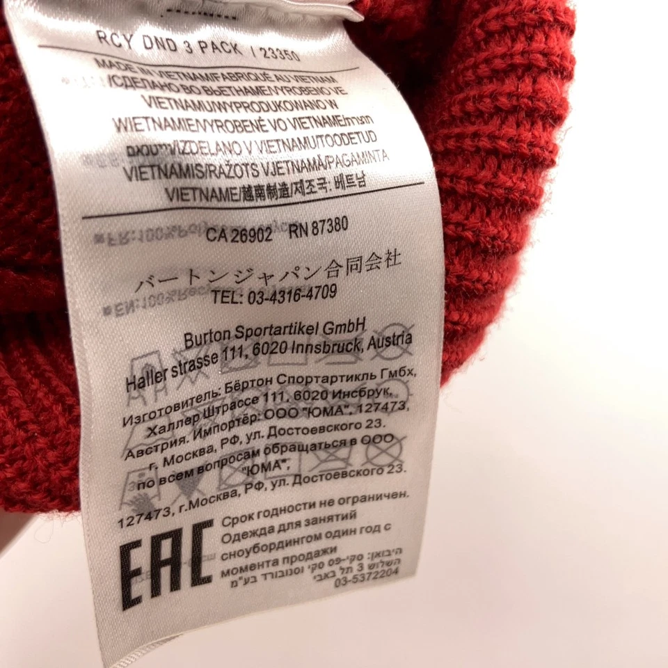 Gorro de invierno tejido rojo poliéster reciclado Burton rollo o holgado Foto 4 de 4