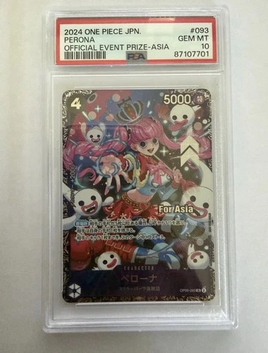 Bandai One Piece Perona OP06-093 Official Event Prize-Asia Promo Holo PSA 10