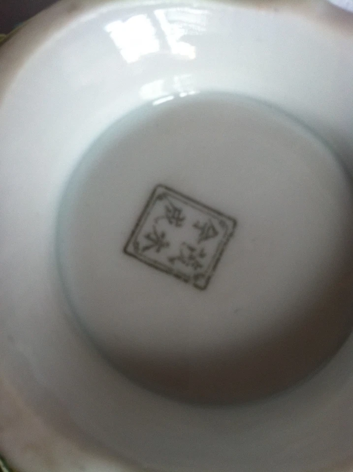 GORGOUS! Antigua tetera Moriage firmada hormiga sugerente crema verde firmada Foto 4 de 4