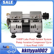 3/4HP Lake Pond Aerator System Pump Aeration Compressor Up to 3 Acre Pond 110V