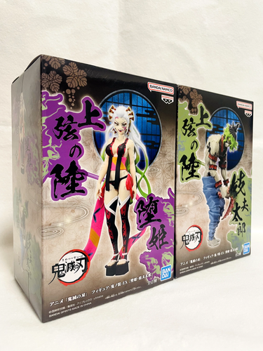 Banpresto Demon Slayer Kimetsu No Yaiba Glitter & Glamours Daki