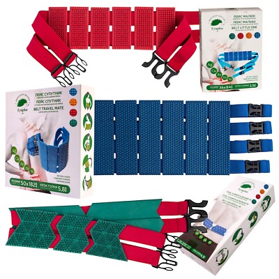 LYAPKO Belt: Travel, Universal, Little Acupuncture Massager Applicator Пояс