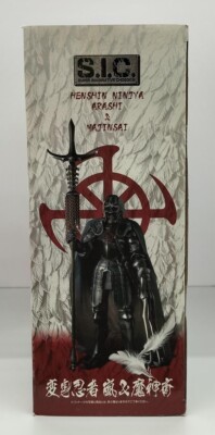 Bandai S I C Vol. 49 Henshin Ninja Arashi Majinsai Action Figure