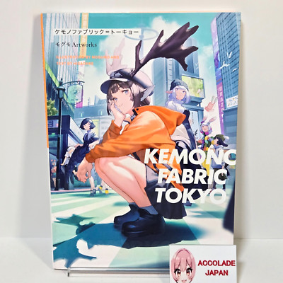 Kemono Stoff Tokyo Mogumo Kunstwerke Illustration Kunstbuch 120P