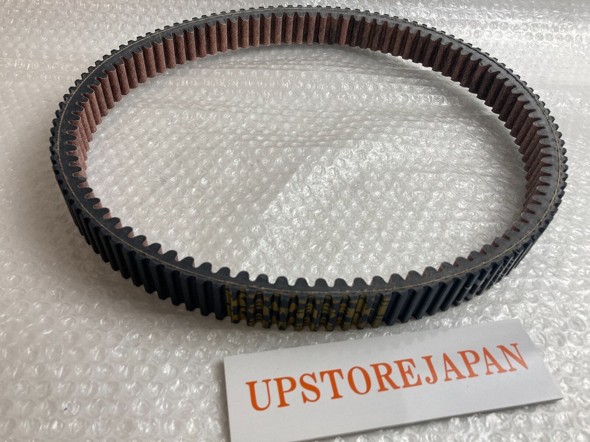 2015 - 2024 GENUINE KAWASAKI MULE PRO DX FX FXT FXR DXT DRIVE BELT