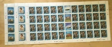 FULL SHEETS Sierra Leone 1982 552-4 - Royal Baby Ovpt - Set of Sheets - MNH