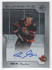 #SSK-RG 2023-24 Upper Deck Clear Cut Supreme * Ridly Greig Auto Ottawa Senators