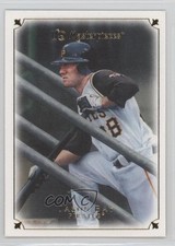 2007 UD Masterpieces Jason Bay #61 0c4