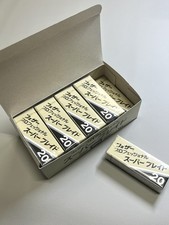 Feather PS-20 Professional Artist Club Super Blade 20piece x 10pack 200 blades