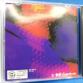 Virtual Hydlide for Sega Saturn Video Game Japan used