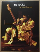 JIMI HENDRIX Rare VINTAGE 1999 PROMO POSTER for Live Fillmore CD 18x24 MINT USA