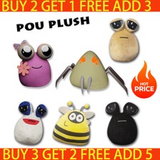 My Pet Alien Pou Plush Toy Diburb Emotion Alien Plushie Stuffed Animal Toy 2025
