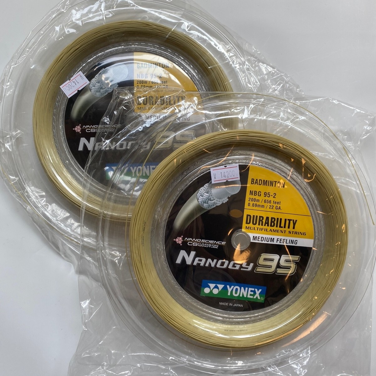 YONEX - ヨネックス　NANOGY95　200mロール　（コスミックゴールド） YONEX Nanogy 95 0.69mm 200m 22GA Badminton String Cosmic
