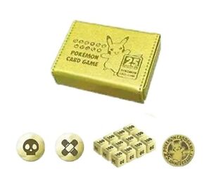 25th Anniversary Golden Box | eBay 25th Anniversary Golden Box | eBay