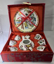 VTG Mini Chinese Tea Pot  Cup Party Set Fine Porcelain Brocade Satin Silk Box